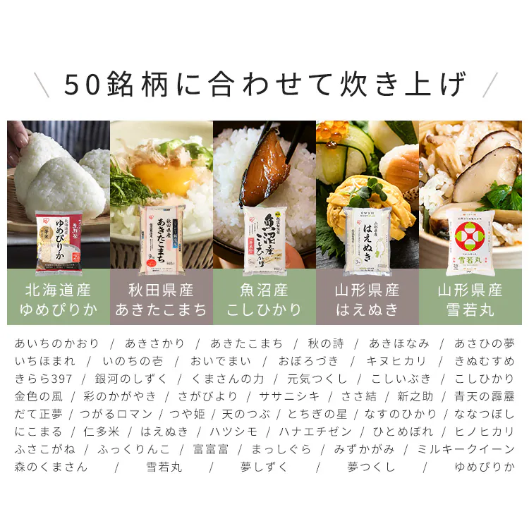 517435共通