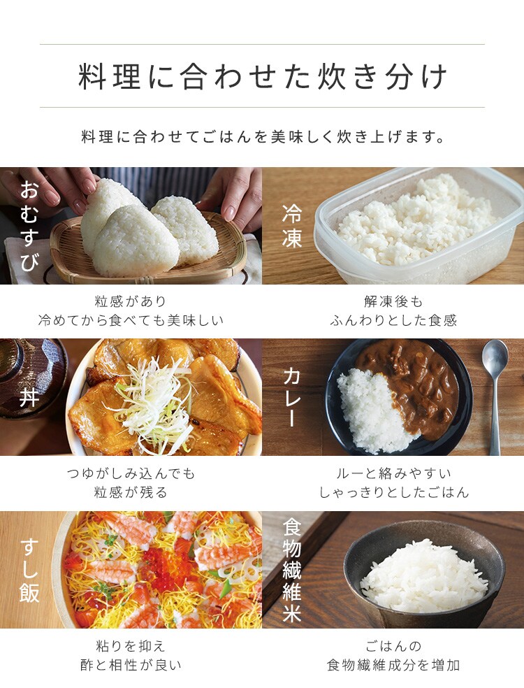 炊飯器 5.5合 IH 50銘柄炊き RC-IL50-G 極厚火釜 WEB限定カラー 炊飯器 5.5合 IH 50銘柄炊き RC-IL50-G 極厚火釜 WEB限定カラー