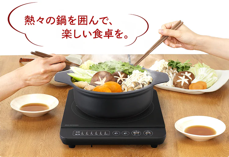 鍋 24cm IH対応 IHKP-P24-T ブラウン4