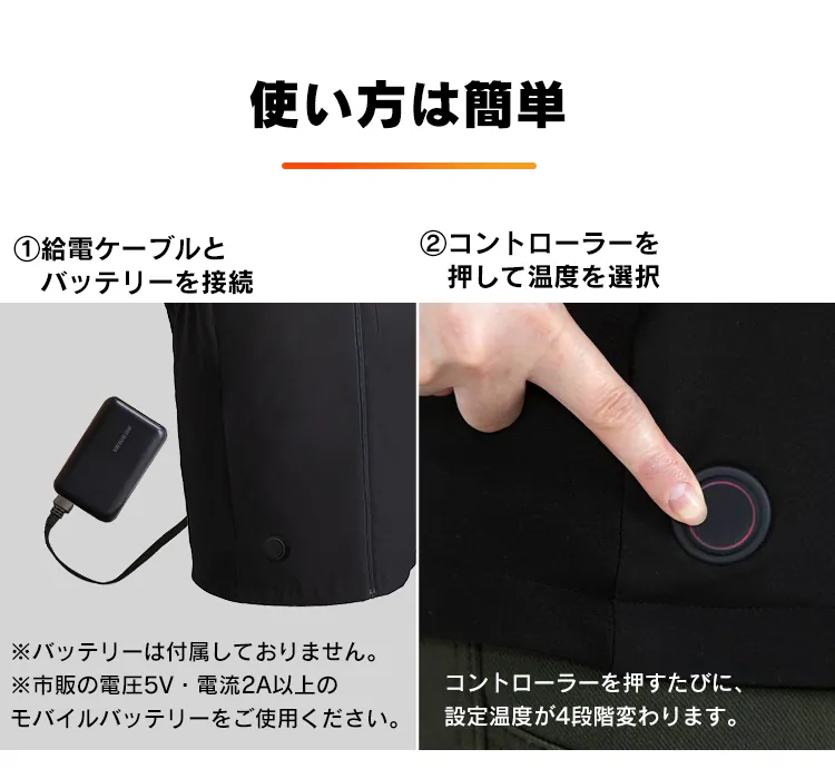 ヒートウェアアウトドアベスト HW-01OD-L-A ネイビーL6