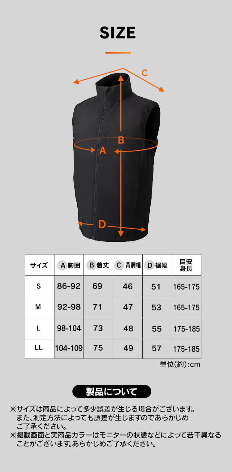 ヒートウェアアウトドアベスト HW-01OD-L-A ネイビーL13