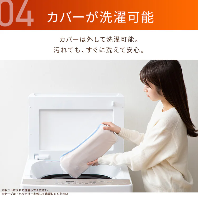 ヒートクッション HW-IC4-P ピンク10