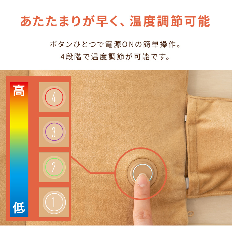 3wayクッション HW-3W-C ベージュ7