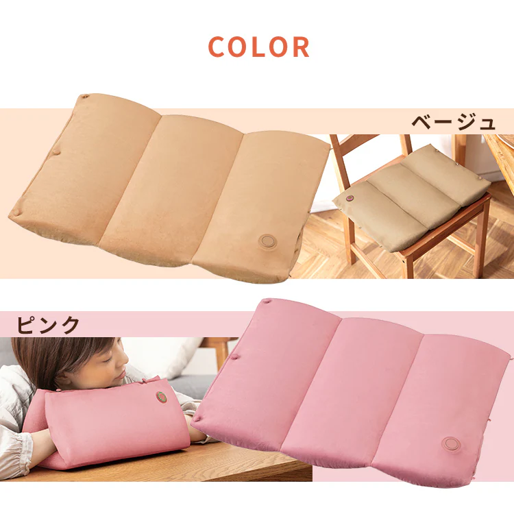 3wayクッション HW-3W-C ベージュ14