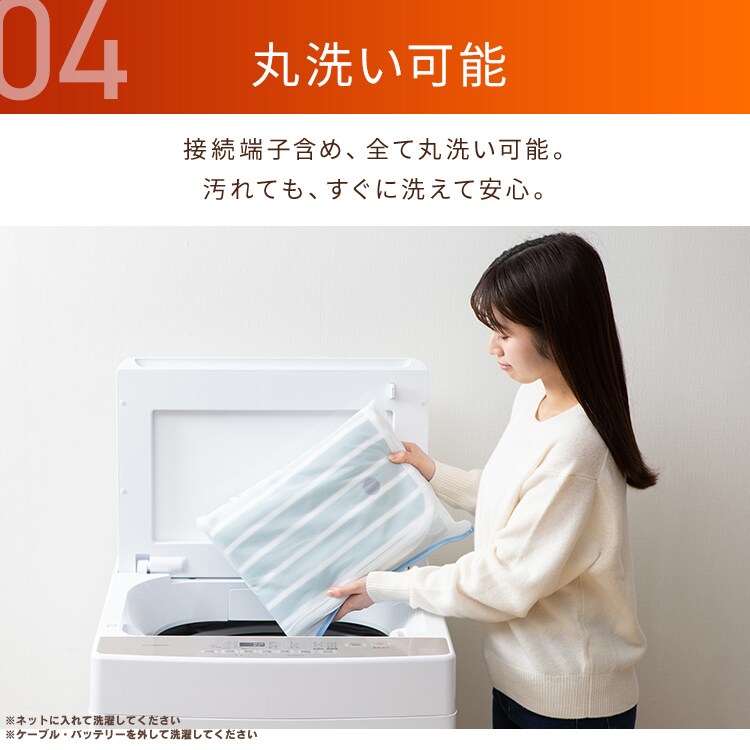 ヒートブランケット HW-HBK 全2色13