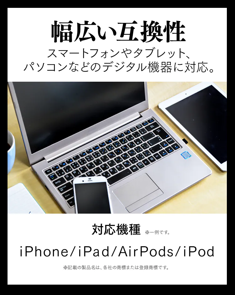 【メール便】高耐久Lightningケーブル 1m ICAL-C10-S シルバー【代引き不可】3