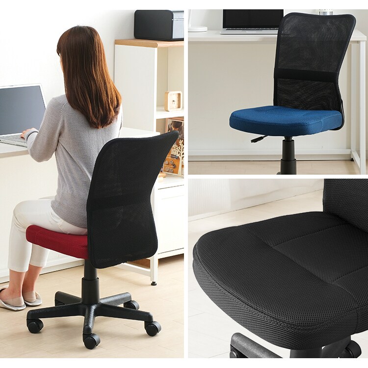 椅子 チェア メッシュ OFC-MB ボルドー1