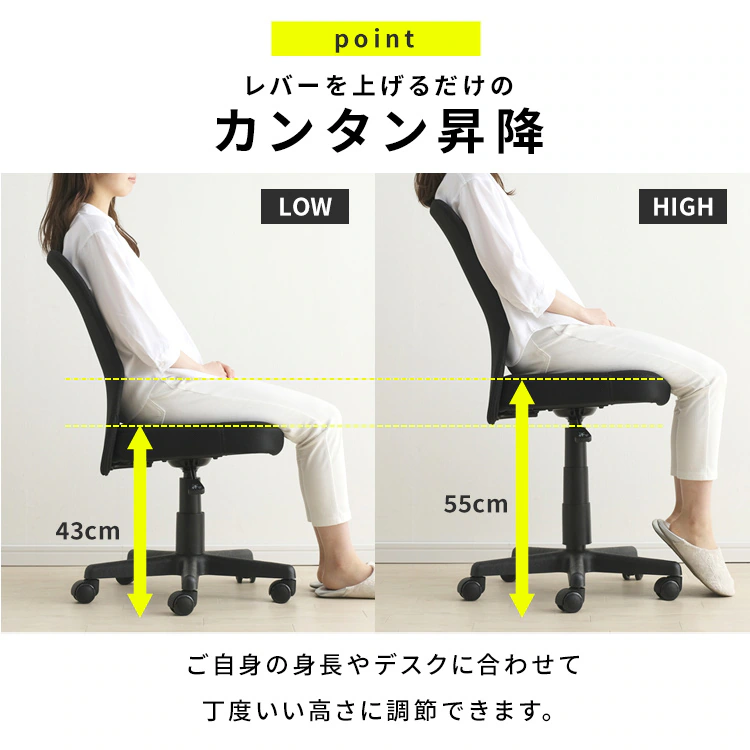 【完売品】メッシュバックチェア OFC-MB ネイビー 6