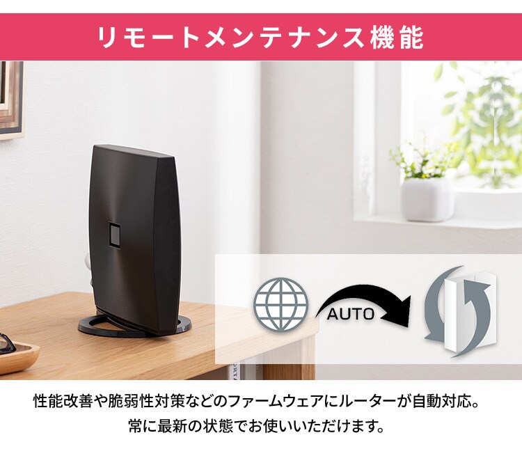 Wi-Fiルーター WN-DAX1800GR-IR ブラック13