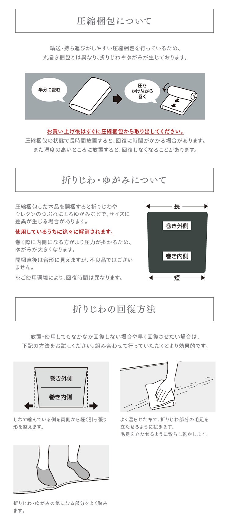 ラグ ラ・クッション シャギー 185×185cm ACRS-1818 スモークピンク9