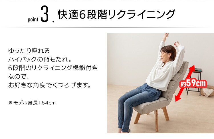 【訳あり】回転ファブリックチェア FAC-K ブルー6