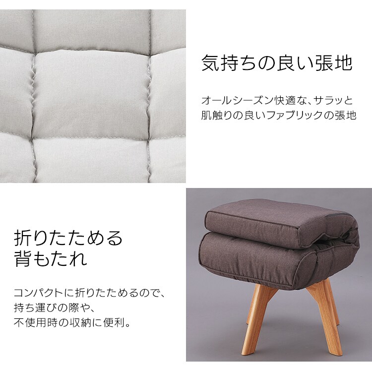 【訳あり】回転ファブリックチェア FAC-K ブルー9