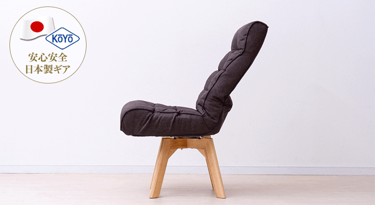 【訳あり】回転ファブリックチェア FAC-K ブルー7