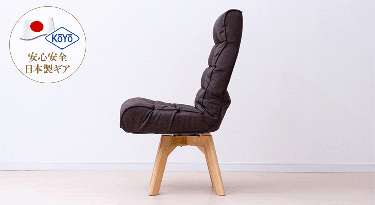 【訳あり】回転ファブリックチェア FAC-K ブルー5