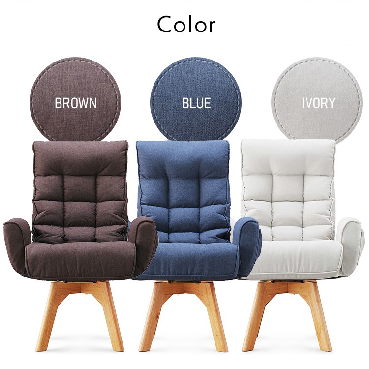 【訳あり】回転ファブリックチェア FAC-KH ブルー10