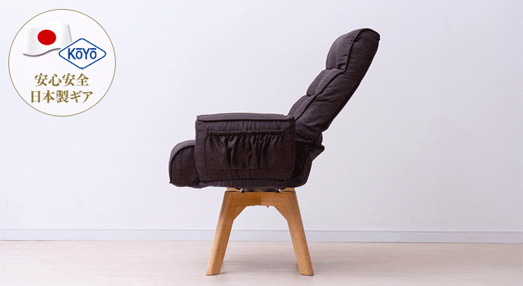 【訳あり】回転ファブリックチェア FAC-KH ブルー7