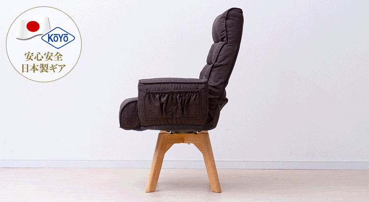 【訳あり】回転ファブリックチェア FAC-KH ブルー5