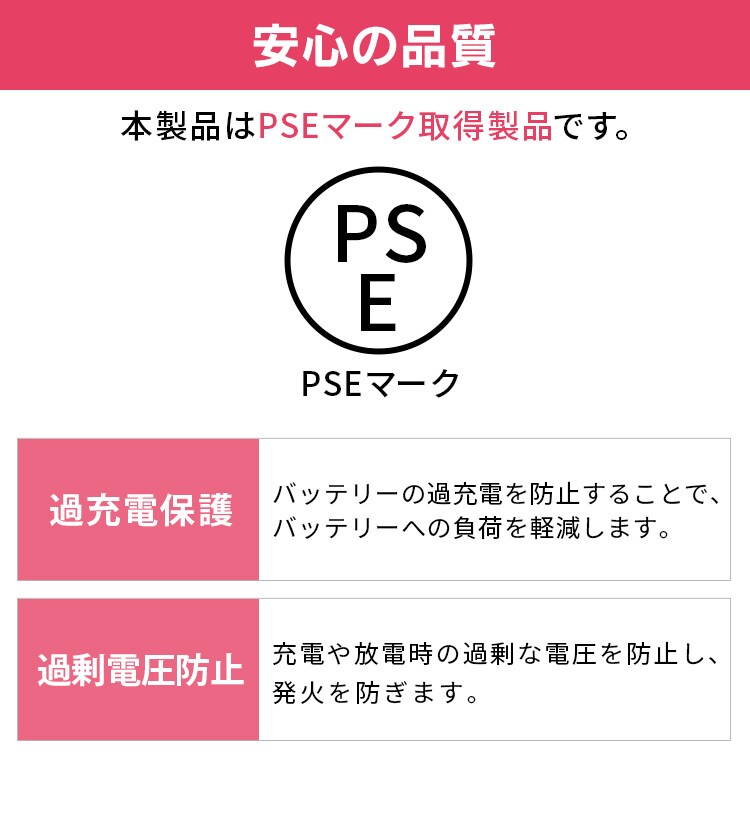 モバイルバッテリー IPB-A671-B ブラック4