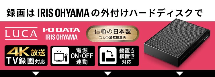 テレビ 55V型 4K QLED LUCA 55XＱUC35【前払い不可】【代引き不可】【同梱不可】11