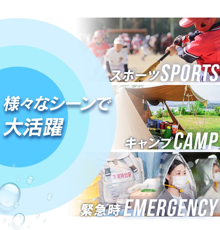 給水タンク 16L 広口タイプ NWAT-16L グレー1