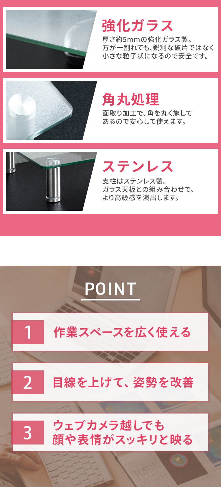 モニター台 ガラスタイプ LUCA MNS400G2