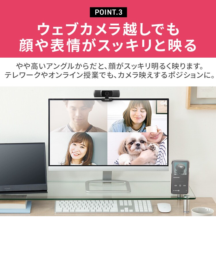 ホワイト ガラスケースとasus240Hzモニター うれしい