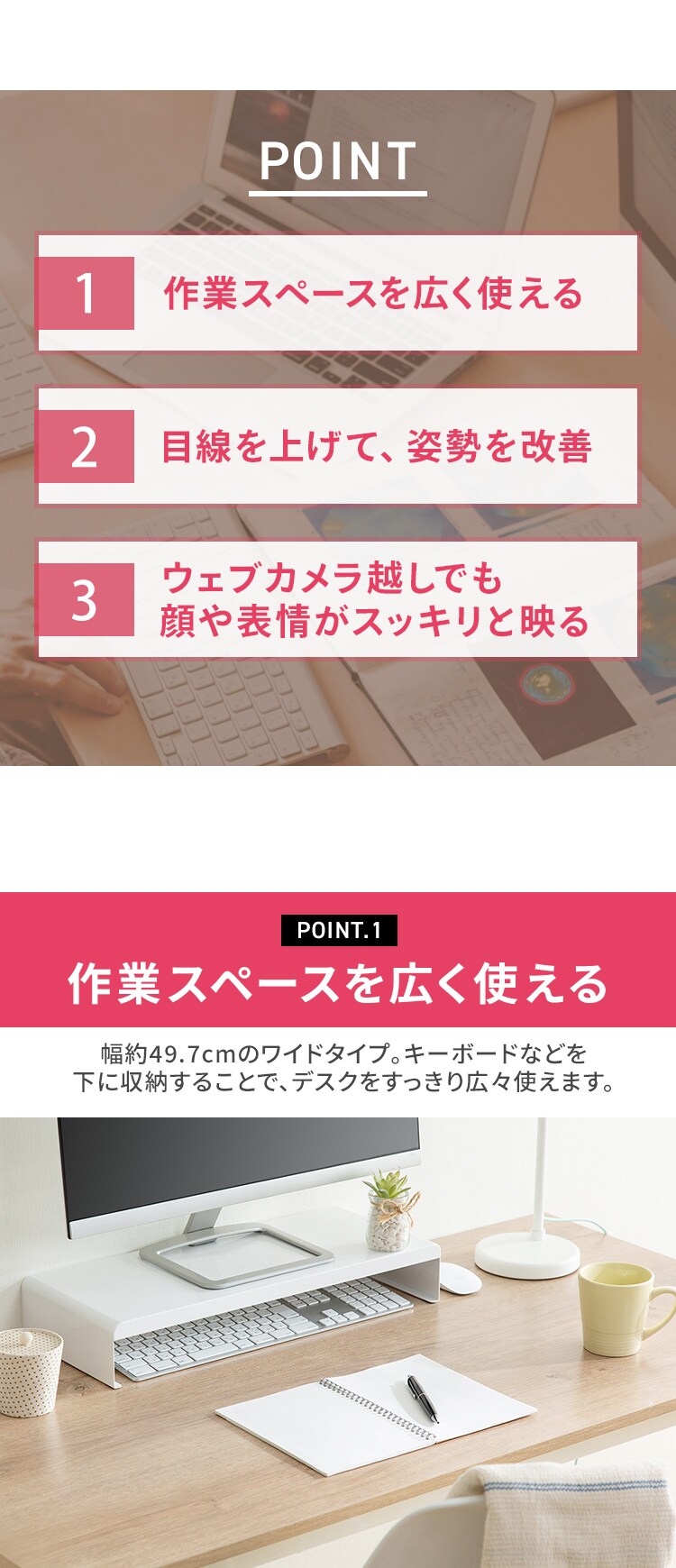 【訳あり】モニター台 スチールタイプ LUCA MNS500S2