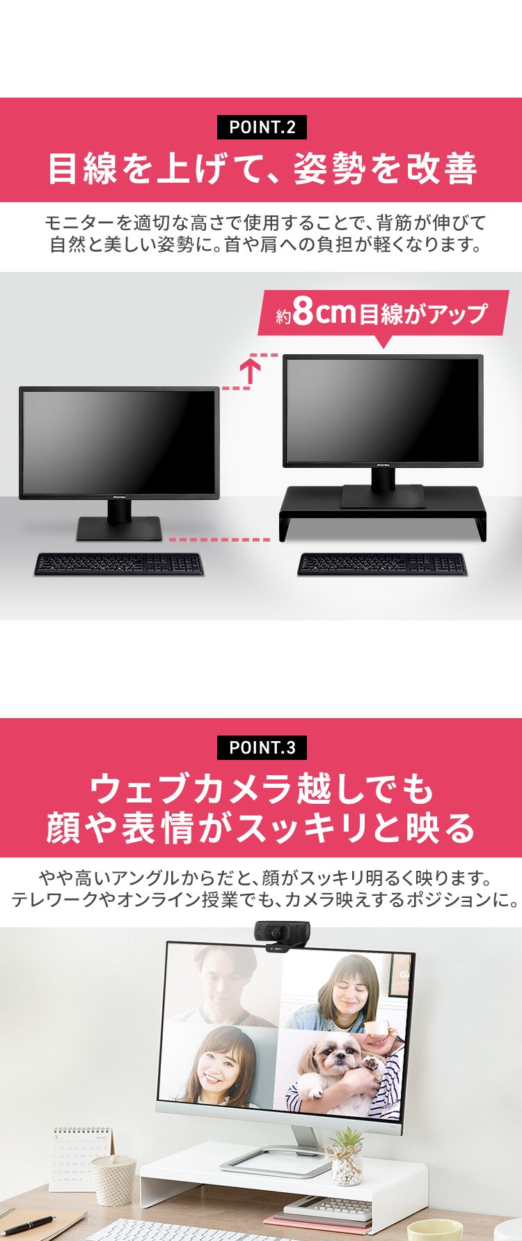 モニター台スチールタイプ MNS500S ブラック H517893 │アイリスプラザ│アイリスオーヤマ公式通販サイト