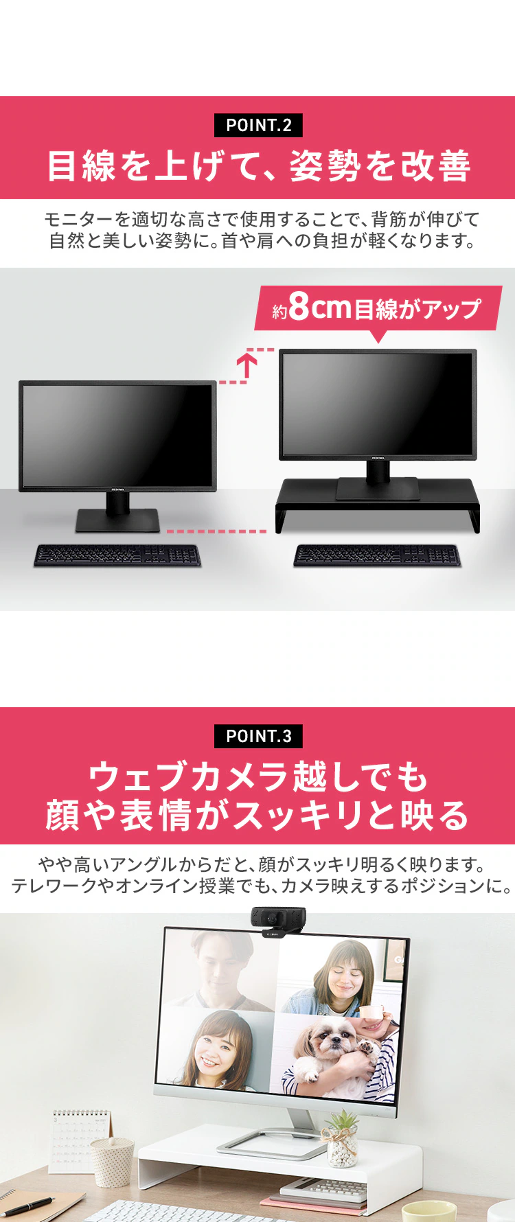 【訳あり】モニター台 スチールタイプ LUCA MNS500S3