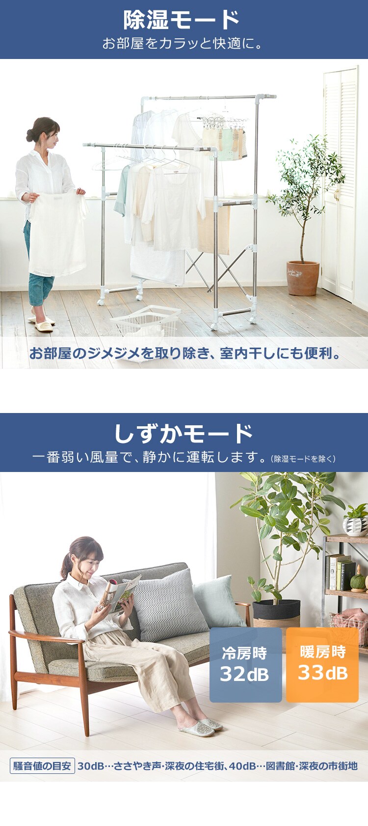 ルームエアコン5.6kW（スタンダード） IHF-5605G（室内機） IHR-5605G（室外機） 18畳【代引き不可】3