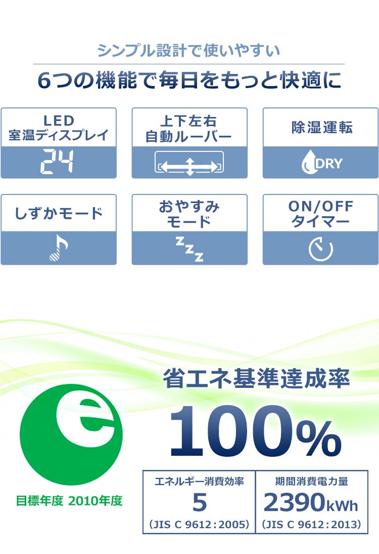 エアコン 20畳 6.3kW IHF-6305G（室内機） IHR-6305G（室外機） 【代引き不可】1