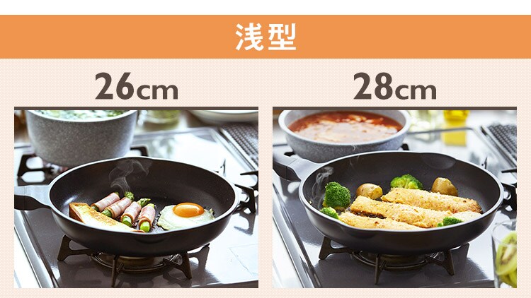 フライパン 28cm IH/ガス火対応 軽量 IVL-F285