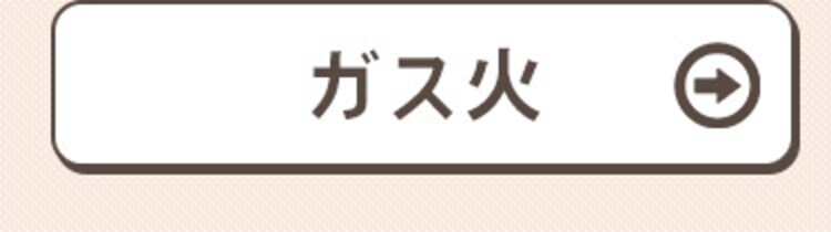 フライパン 28cm IH/ガス火対応 軽量 IVL-F287