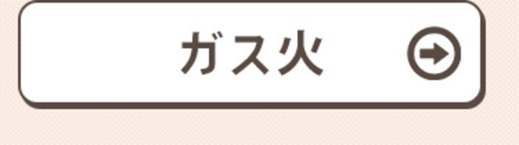 フライパン 28cm IH/ガス火対応 軽量 IVL-F288