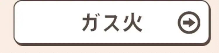 フライパン 28cm IH/ガス火対応 軽量 IVL-F2812