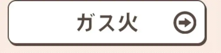 フライパン 28cm IH/ガス火対応 軽量 IVL-F2813