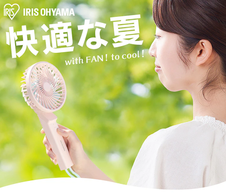 扇風機 ハンディ USB充電 ハンディファン JHF-01-P シェルピンク0