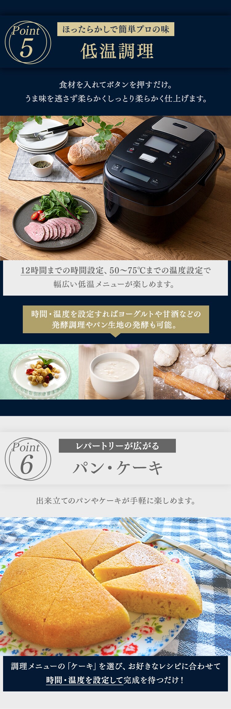 【訳あり】圧力IH炊飯器 5.5合 9