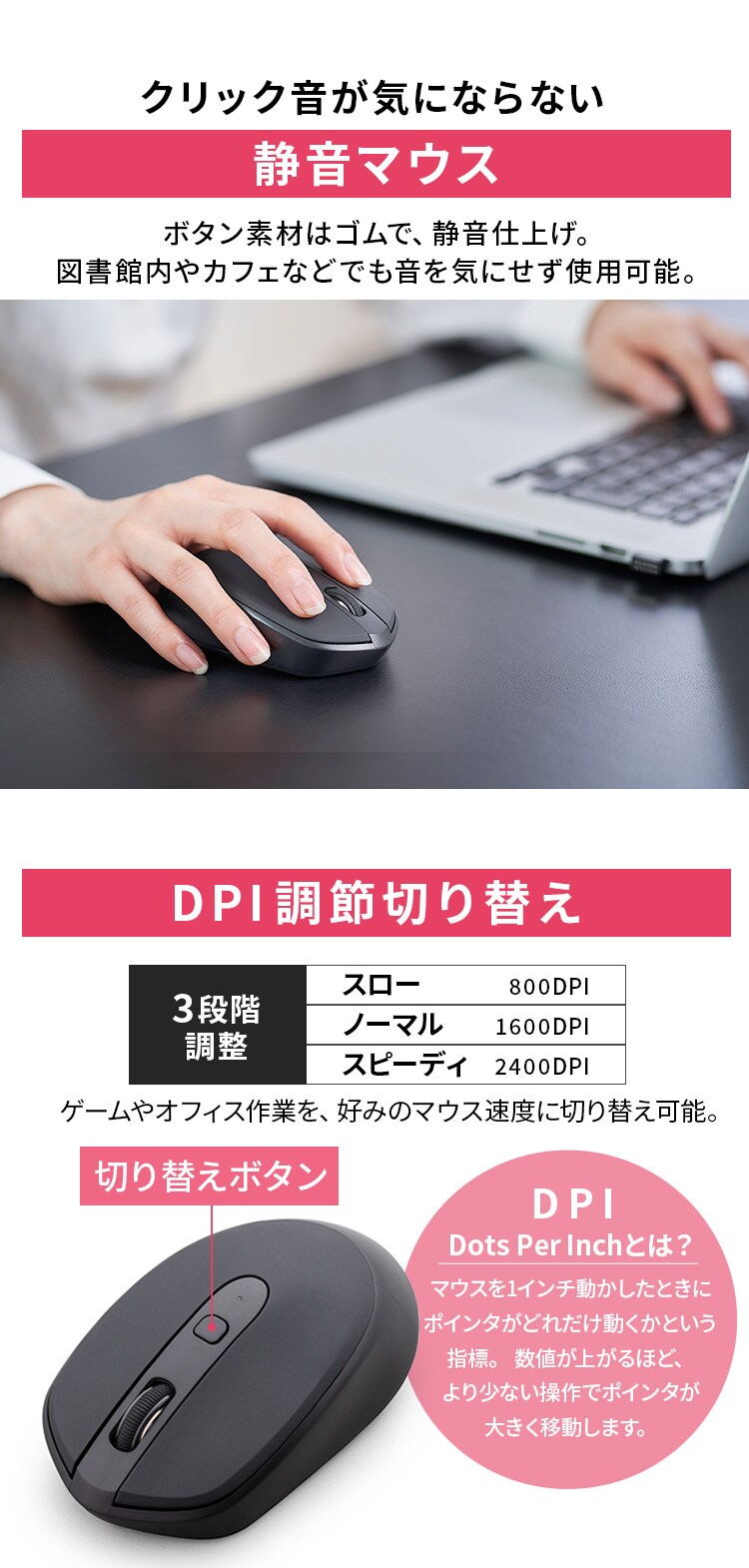 ワイヤレスマウス IM-R02-A ブルー H518142 │アイリスプラザ│アイリスオーヤマ公式通販サイト