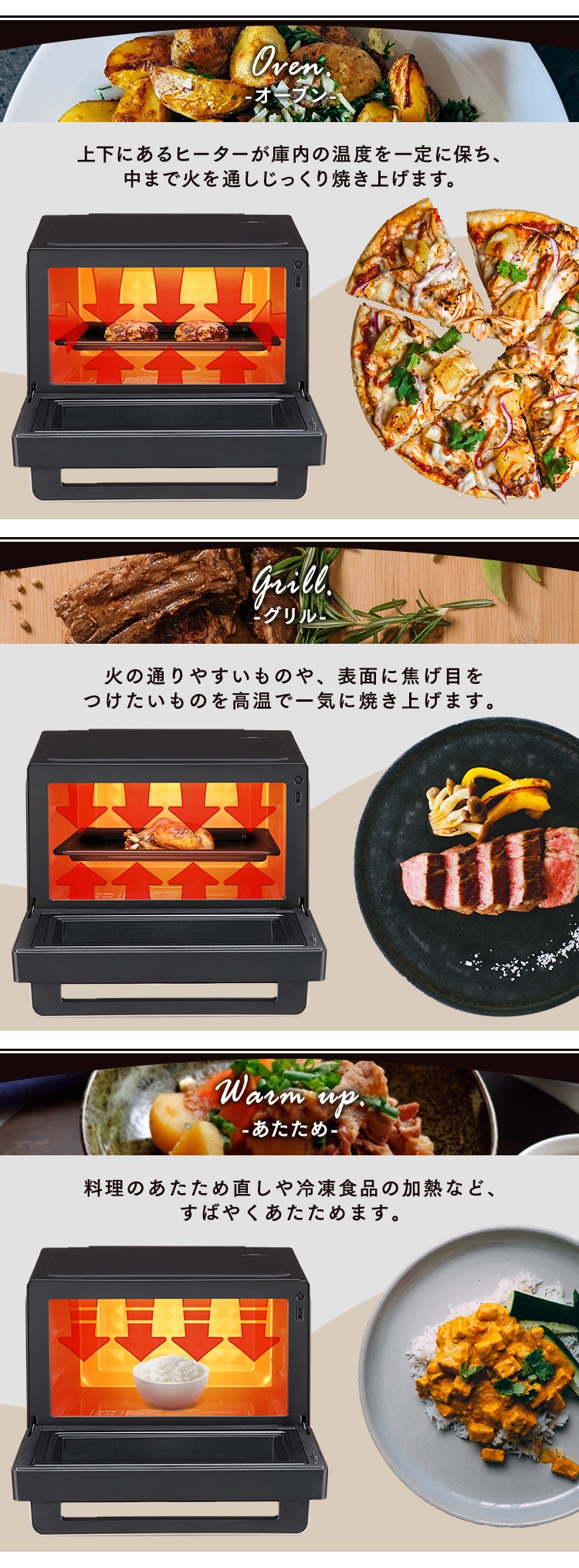 スチームオーブンレンジ 30L カップ式 MO-FS3001-B ヘルシーメニュー 26種類 時短ブースト ブラック3