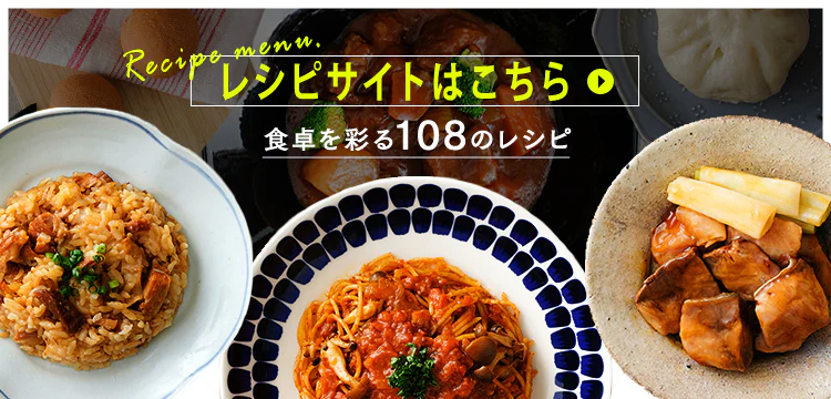 スチームオーブンレンジ 30L タンク式 MS-F3001-B ヘルシーメニュー 26種類 時短ブースト ブラック8