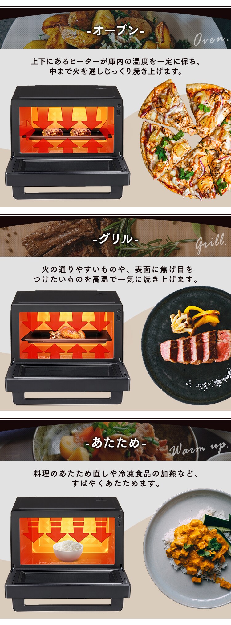 スチームオーブンレンジ 30L タンク式 MS-F3001-B ヘルシーメニュー 26種類 時短ブースト ブラック3