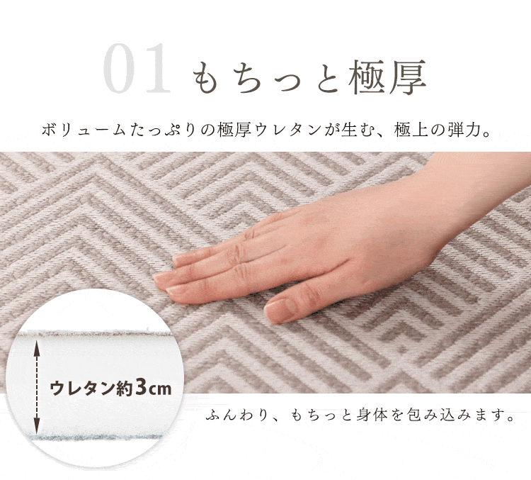 ラグ ラ・クッション ジャガード 185×185cm ACRJ-1818E エスニック レッド2