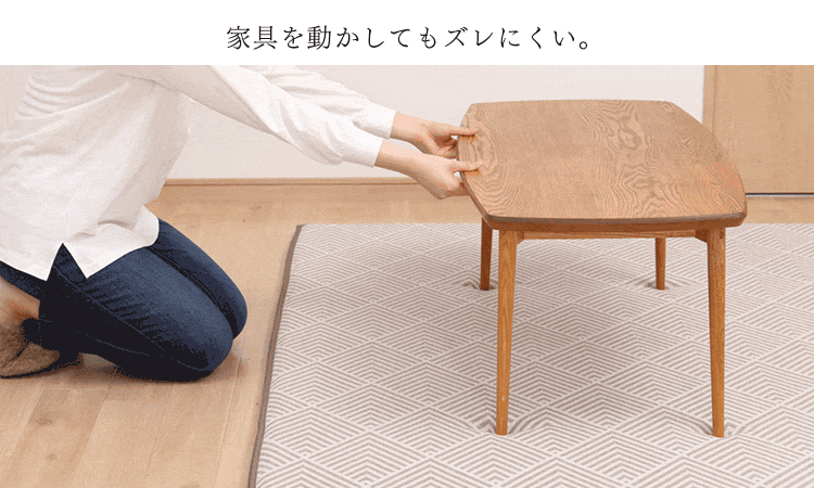 ラグ ラ・クッション ジャガード 185×185cm ACRJ-1818E エスニック レッド7