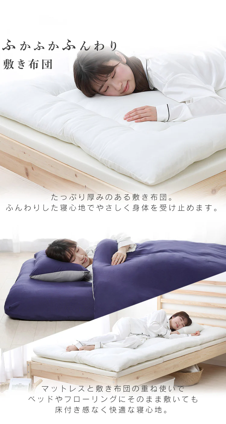 【10点】布団セット シングル マットレス付き  ブルー4