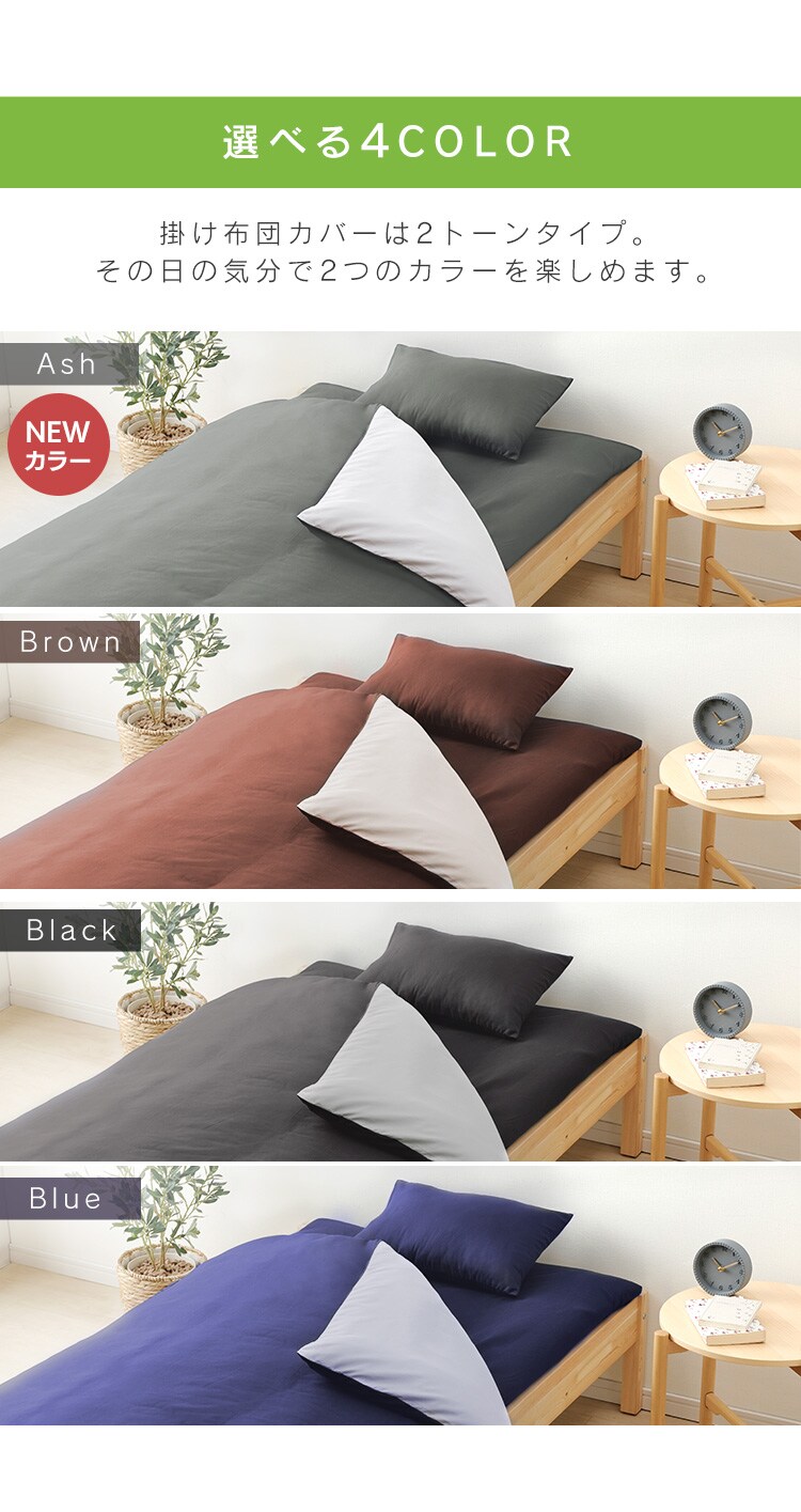 5%OFF】【10点】布団セット シングル マットレス付き ブルー