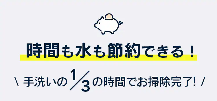 高圧洗浄機 10.5MPa 超強力水圧 コンパクト 15点セット FBN-502 オレンジ4