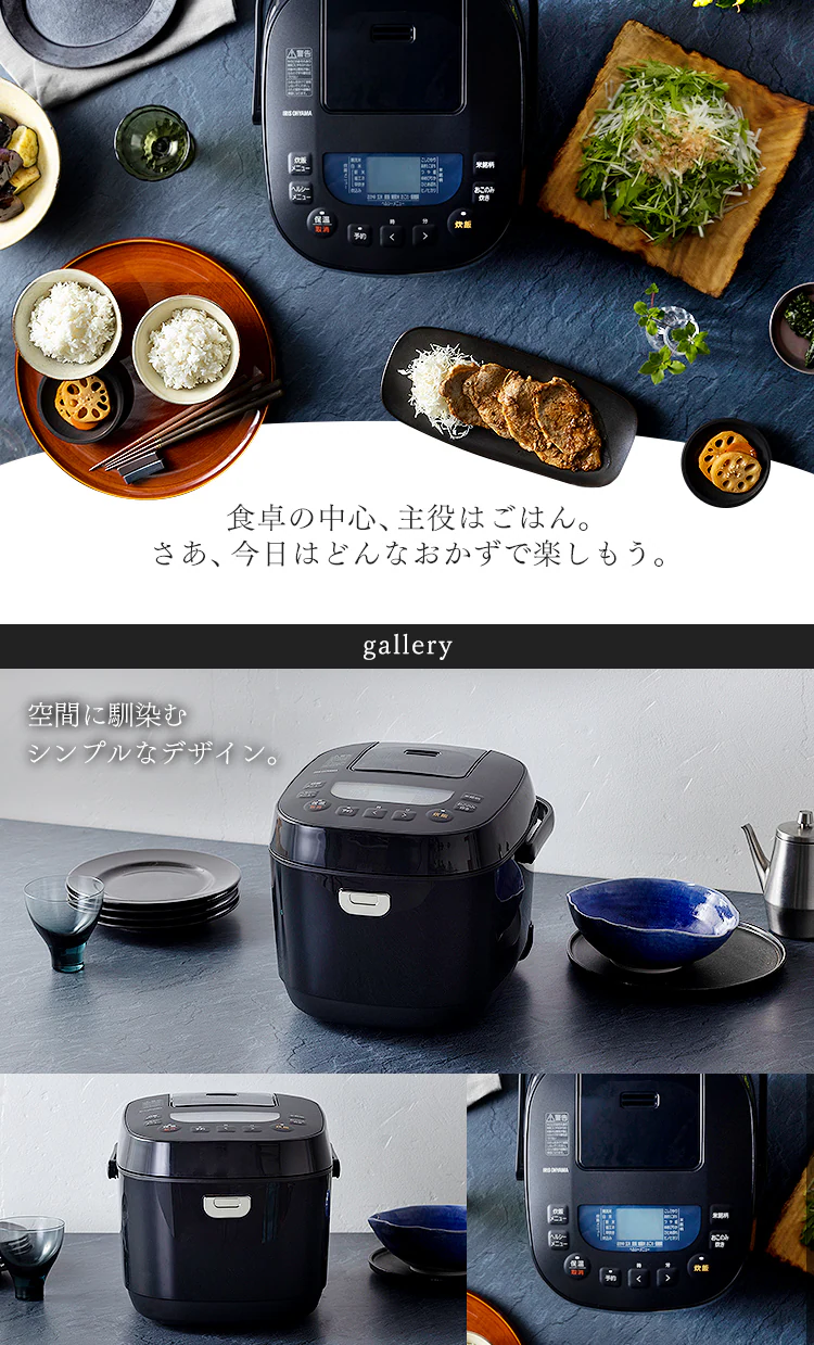 炊飯器 マイコン式 10合炊き 40銘柄炊き RC-ME10-B 極厚火釜 1