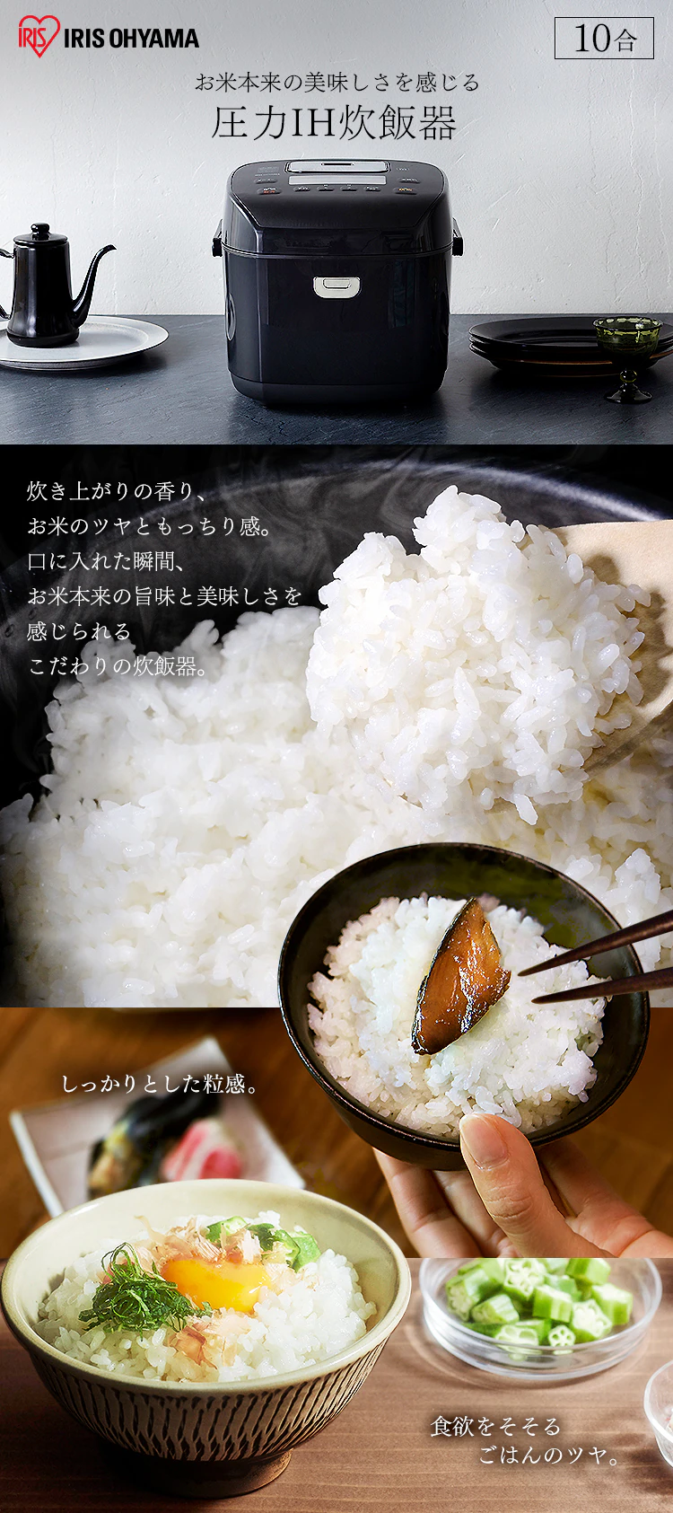 炊飯器 10合 圧力IH 40銘柄炊き RC-PD10-B 極厚火釜 ブラック0