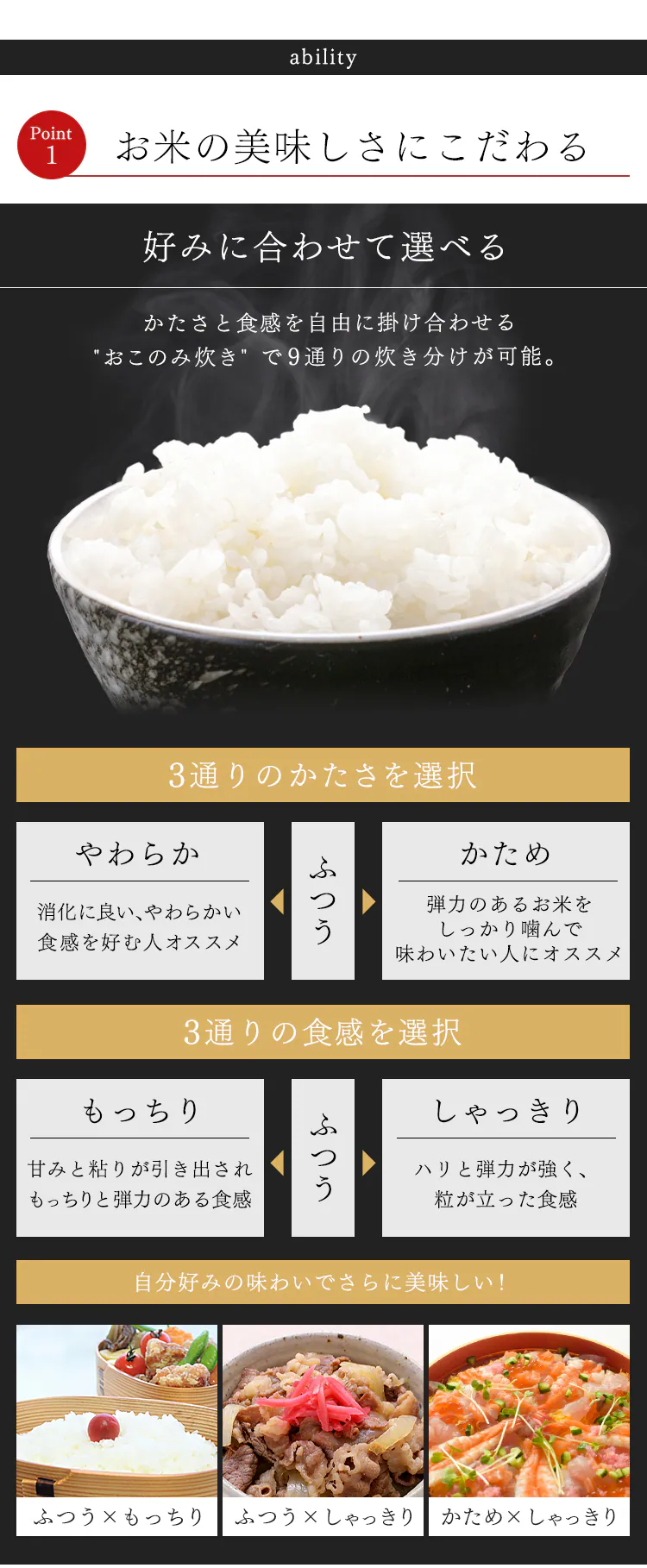炊飯器 10合 圧力IH 40銘柄炊き RC-PD10-B 極厚火釜 ブラック2
